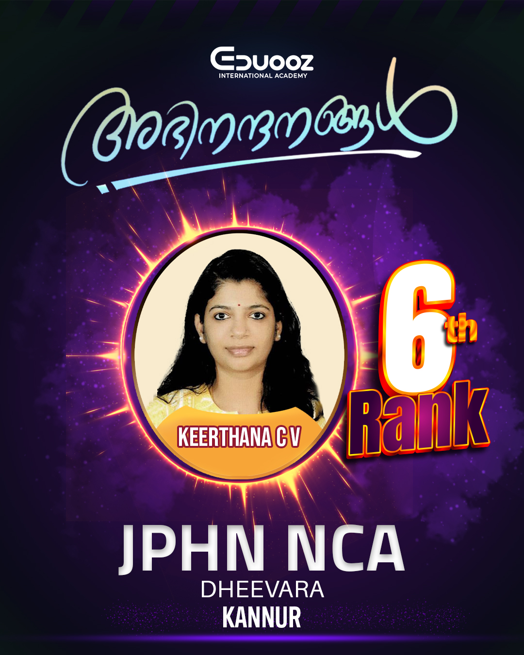 Rank holder portrait: 6 KEERTHANA C V NCA JPHN.jpg